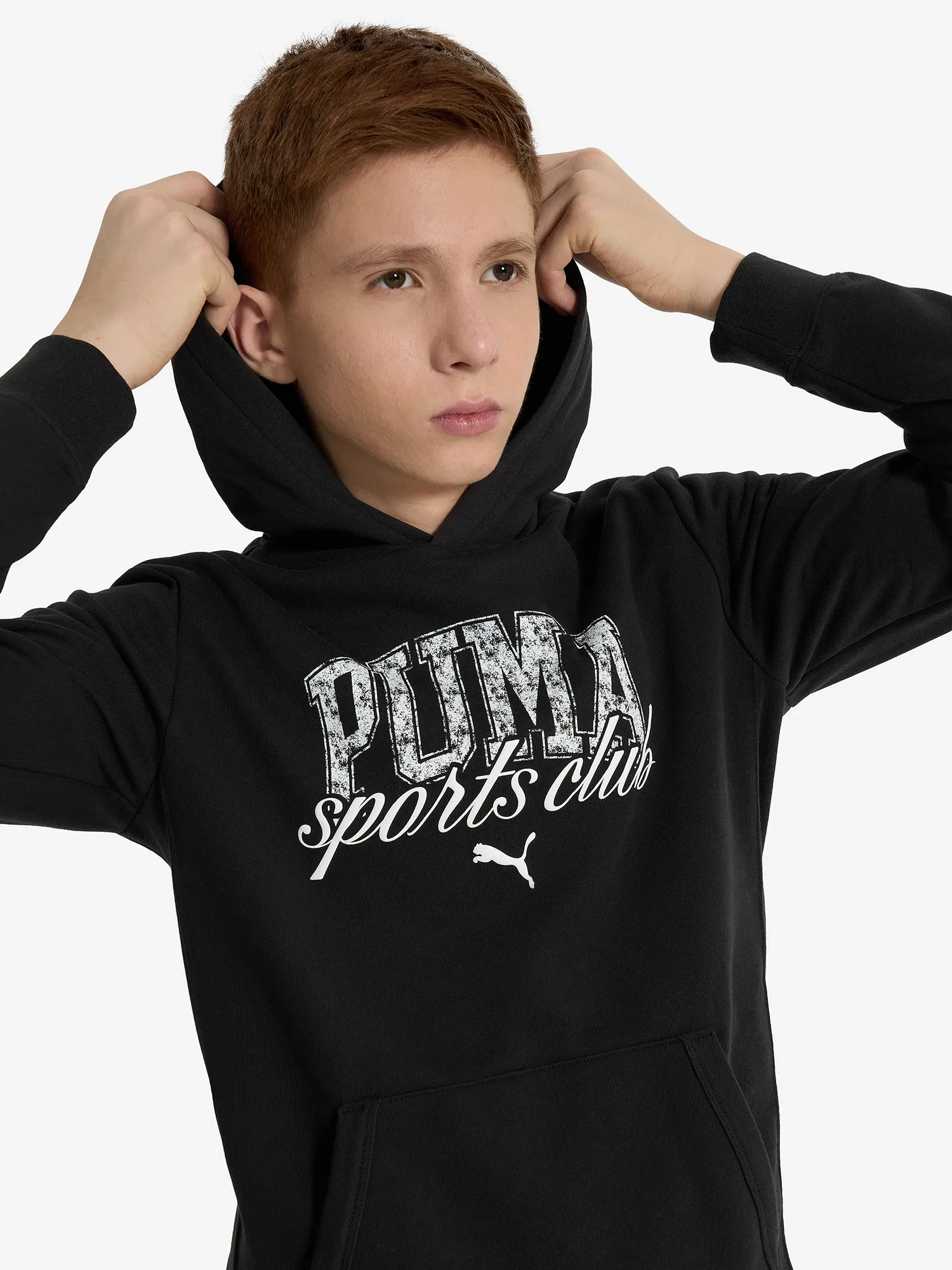 Худі для хлопчиків PUMA Classic Худі для хлопчиків PUMA Classic