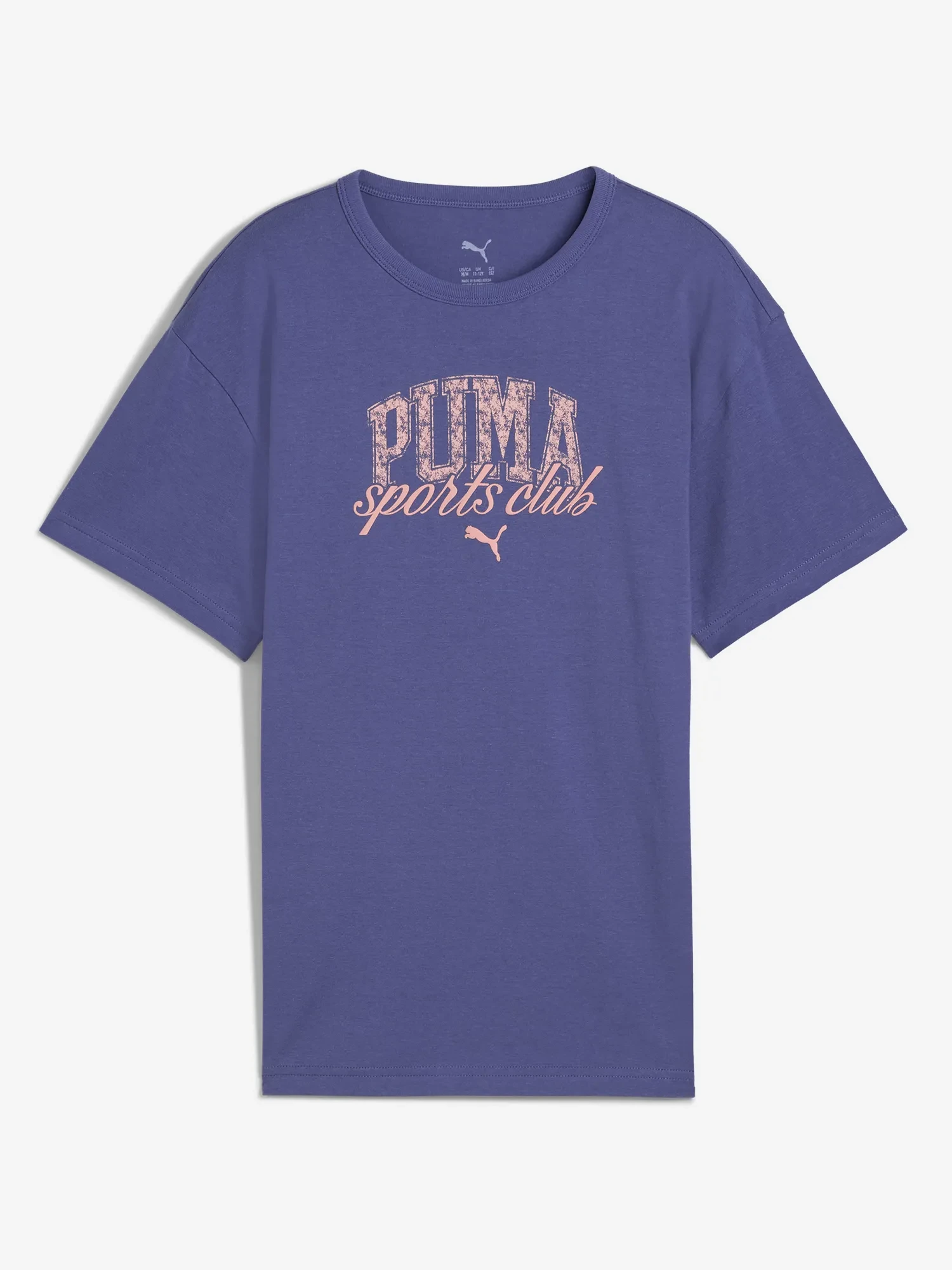 Футболка для дівчаток PUMA Classic Футболка для дівчаток PUMA Classic
